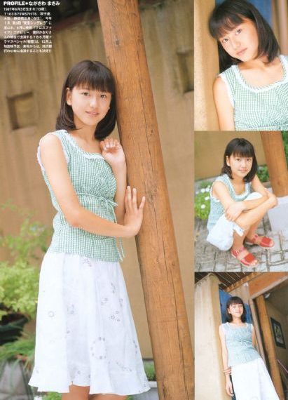 守望爱情电视剧免费观看高清