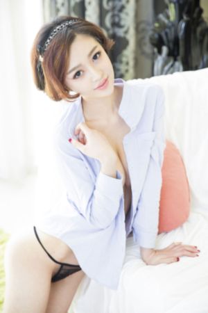 驯服在线