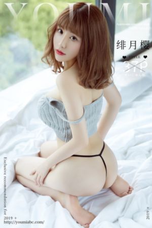 酒店偷拍电影