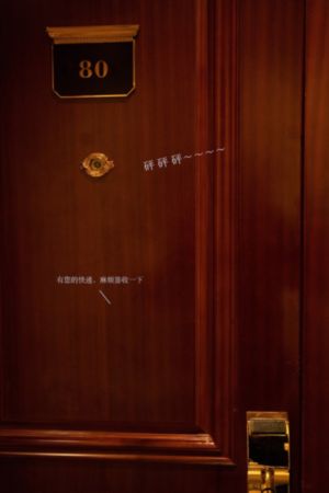 变形金刚起源电影