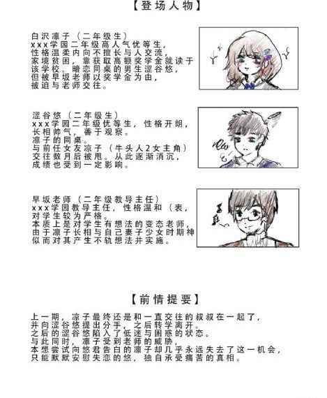 最新电视剧2024电视剧免费观看