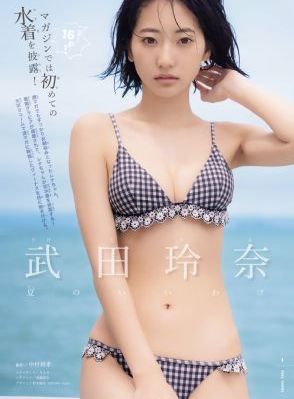 欢笑老弄堂电视剧免费观看